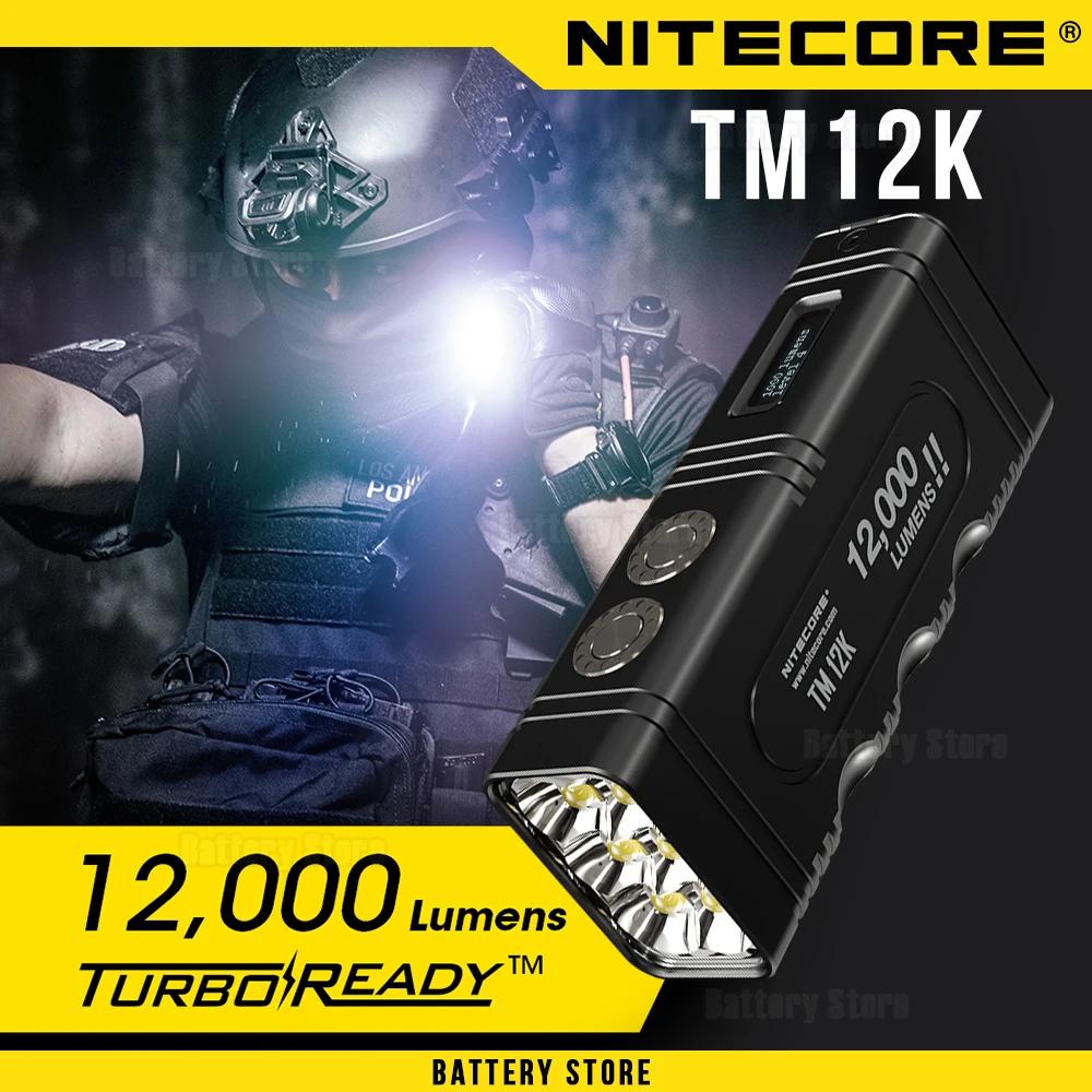 NITECORE TM12K , ֵ,   ġ, USB-C  , 12000 Lms